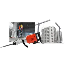 MÁY ĐỤC BÊ TÔNG