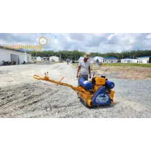 Máy lu dắt tay BOMAG
